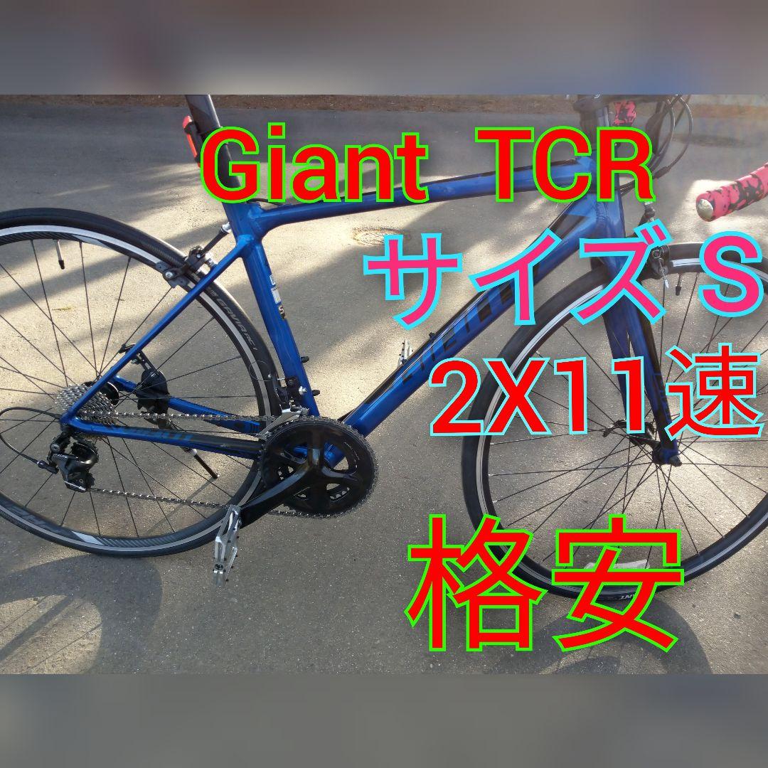 サヌカイト 石器 392 有舌尖頭器 原始時代模写