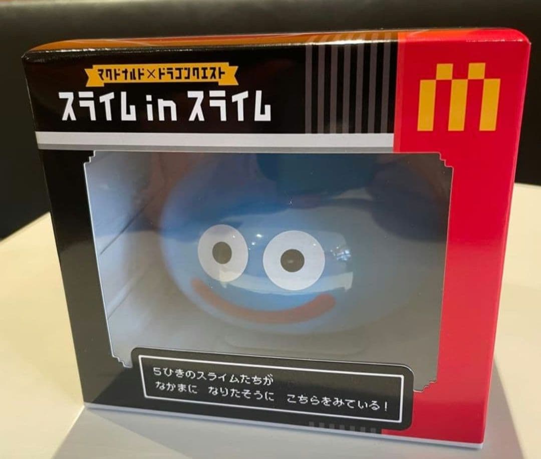 マクドナルド×ドラゴンクエスト スライム inスライム - メルカリ