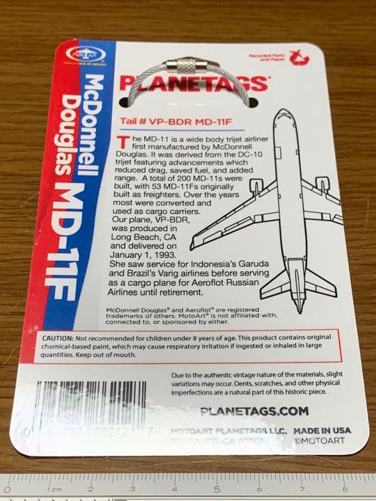 新品未使用) PLANETAGS アエロフロートロシア航空 MD-11F