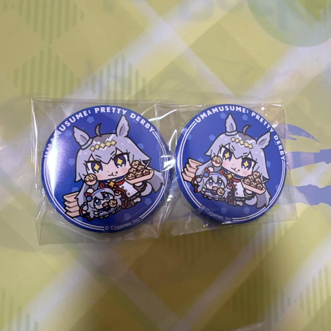 ウマ娘 ぬいぐるみといっしょVol.1 缶バッジ オグリキャップ