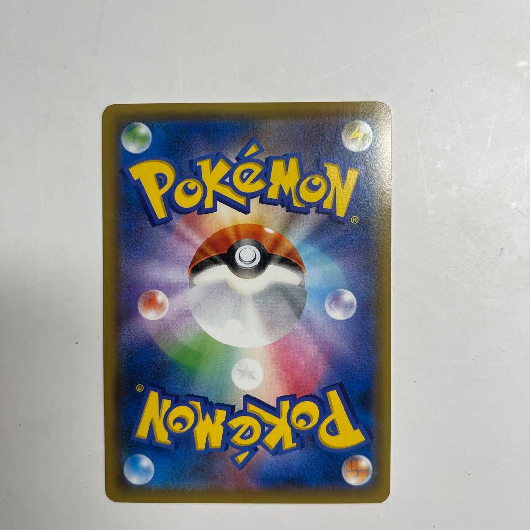 レッドのピカチュウ：ポケモンセンター オープン20周年記念 プロモ超美品10点