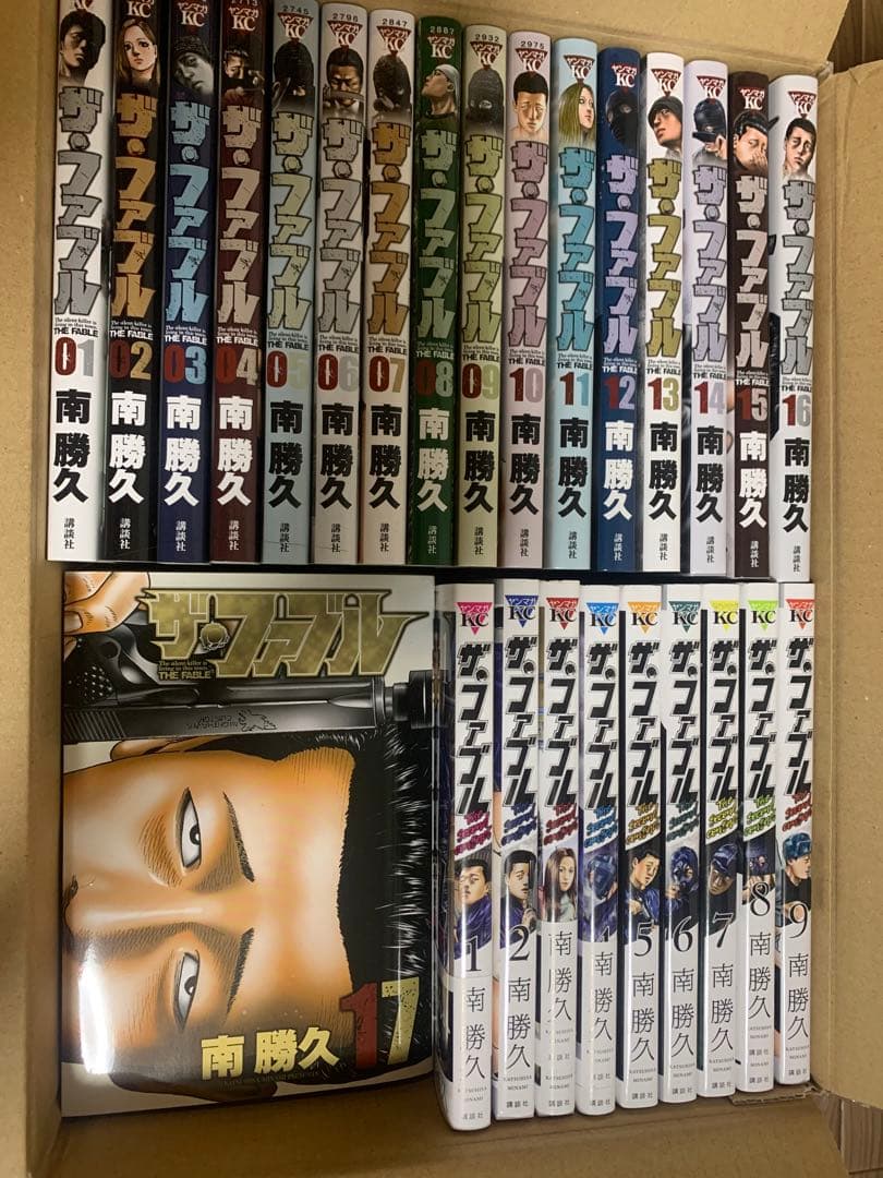 ザ•ファブル1〜22 The second contact 1~9 全巻