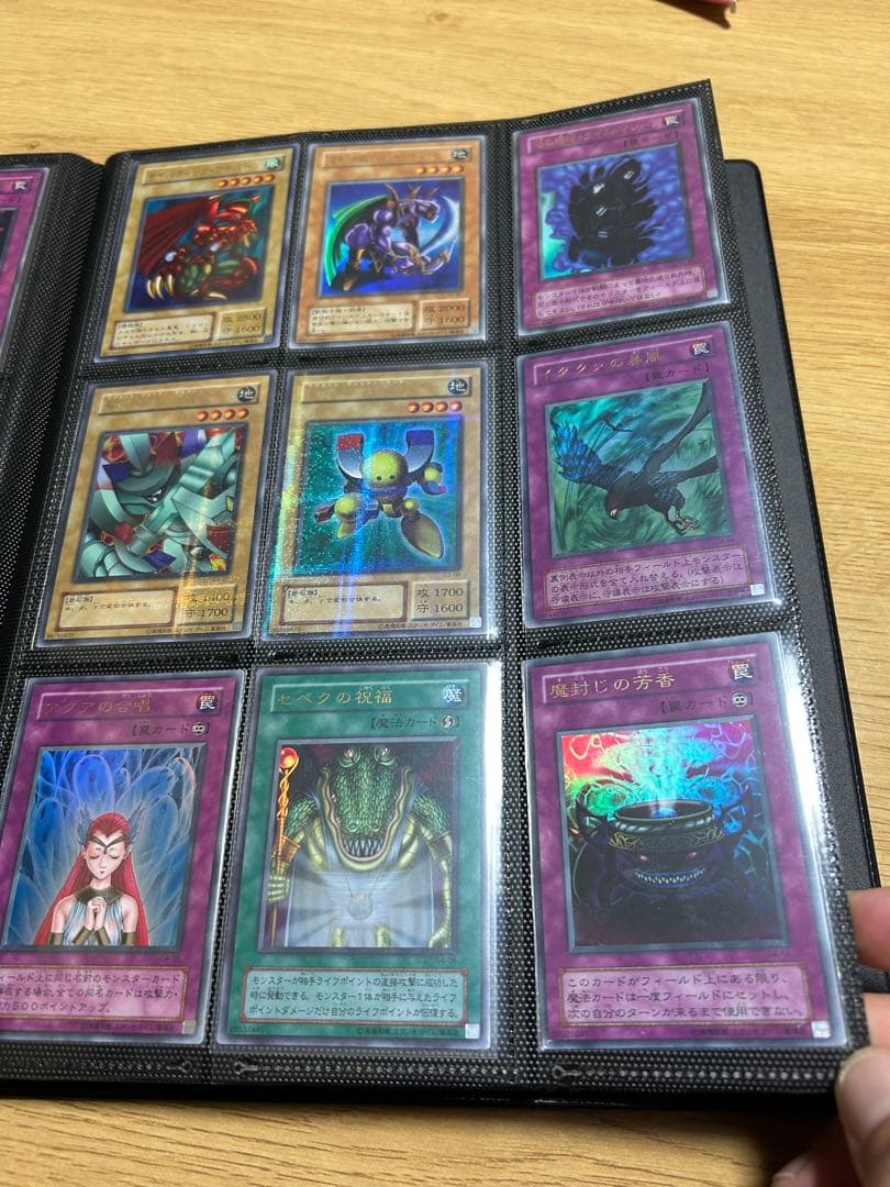 遊戯王 まとめ売り 引退品 1〜3期 180枚 旧レリーフ - メルカリ