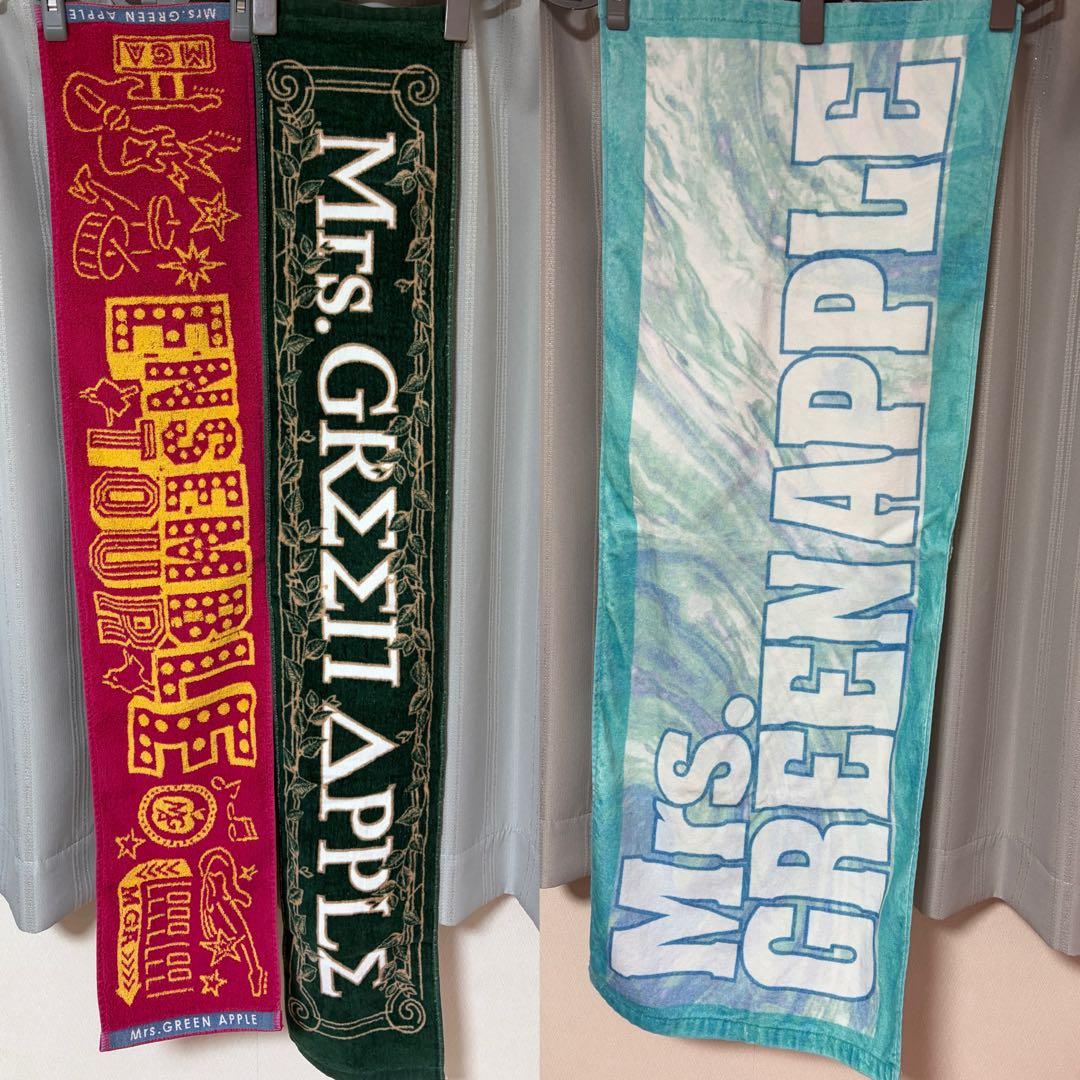 Mrs.GREEN APPLE タオル ラバーバンド Mrs. GREEN APPLEラバーバンド