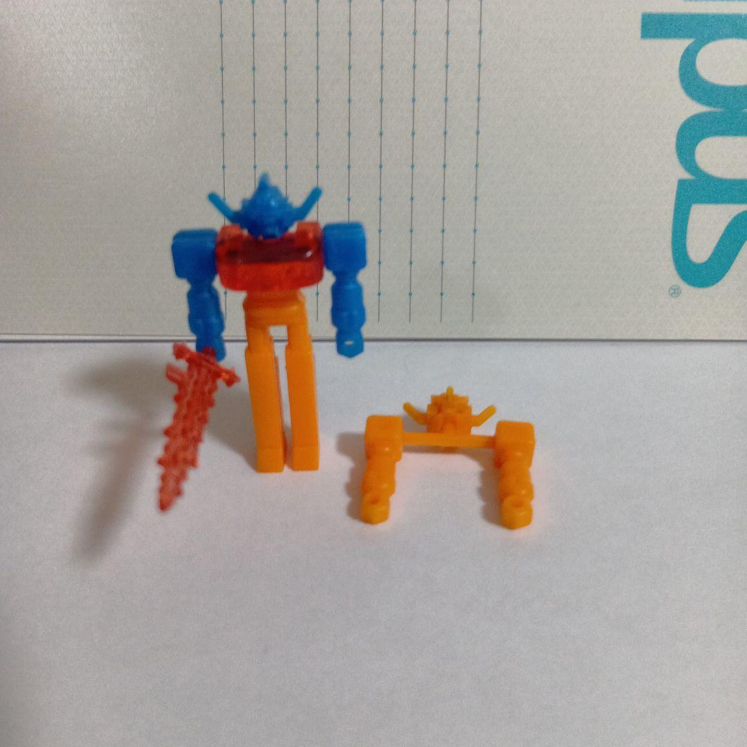 グリコ　ダルタニアス　アトラウス