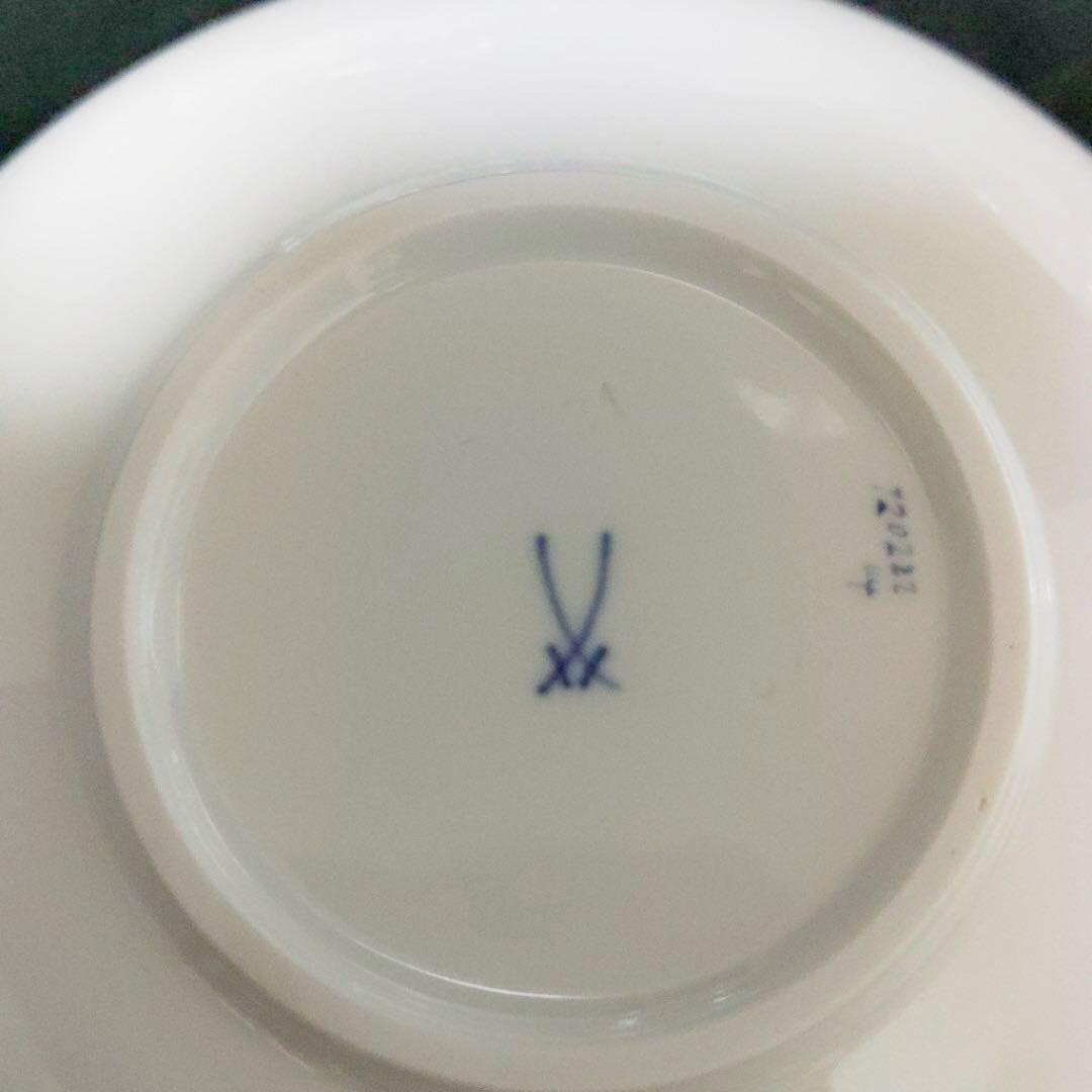 マイセン 蓋付きチョコレートカップ&ソーサペア マイセン MEISSEN