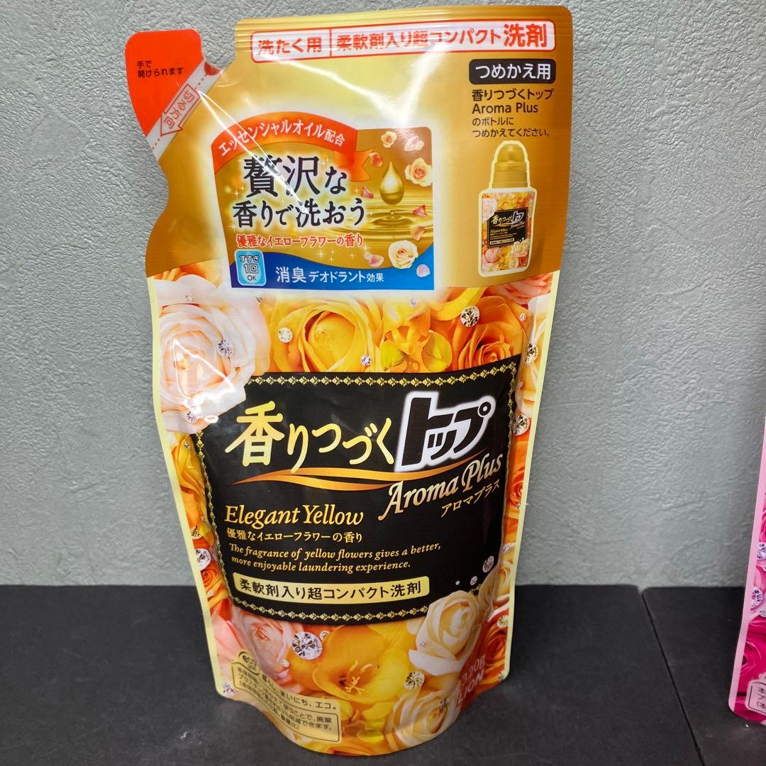 香りつづくトップ　アロマプラス　優雅なイエローフラワー　華やかなピンクローズ