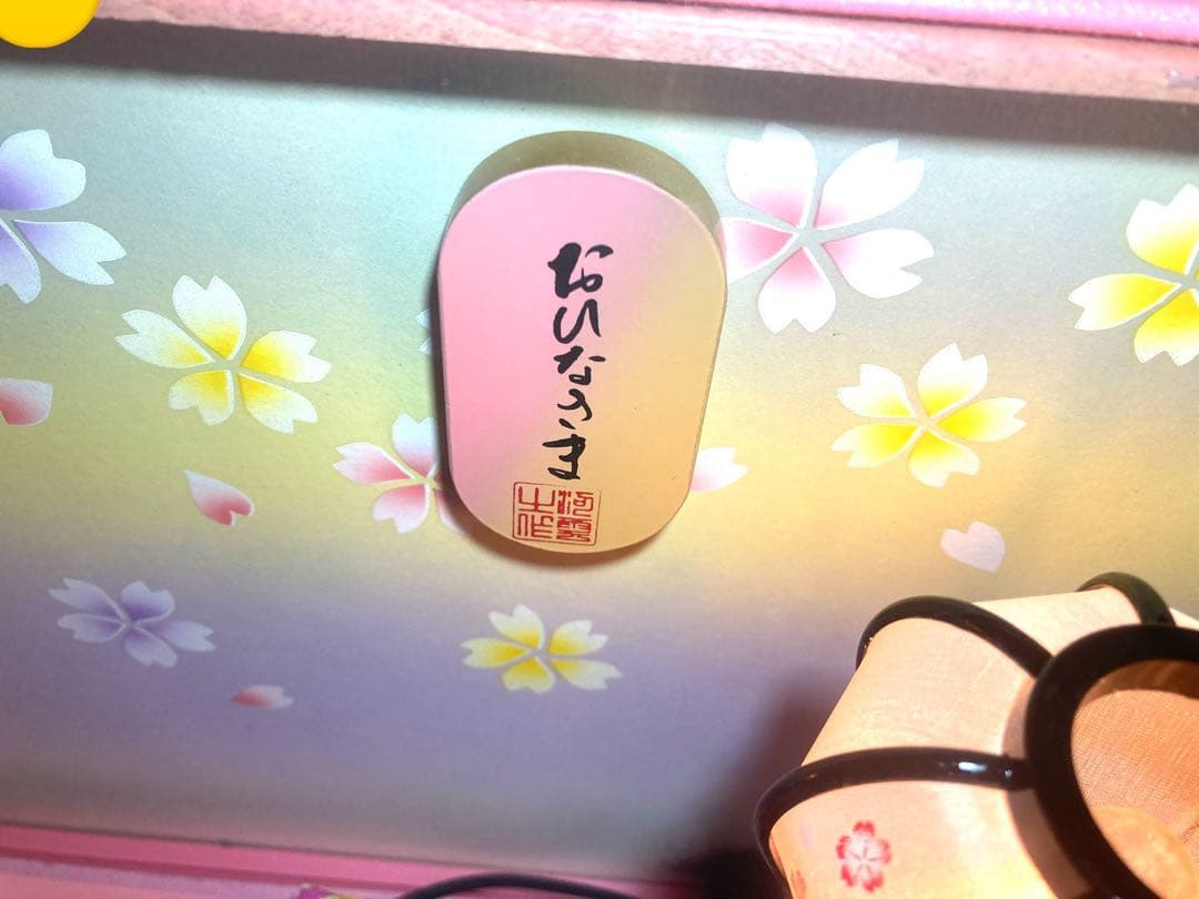 雛人形　ひな人形　親王ケース飾り　ガラスケース入り