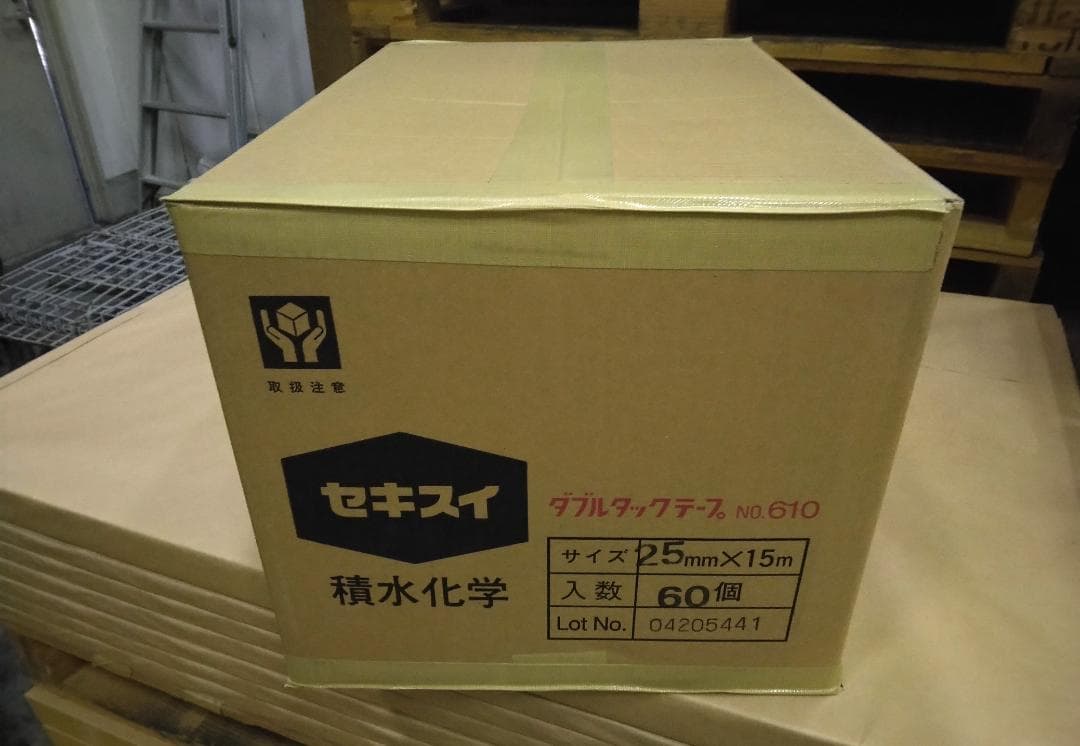 セキスイ 布両面テープ ダブルタックテープ No.610【60巻】