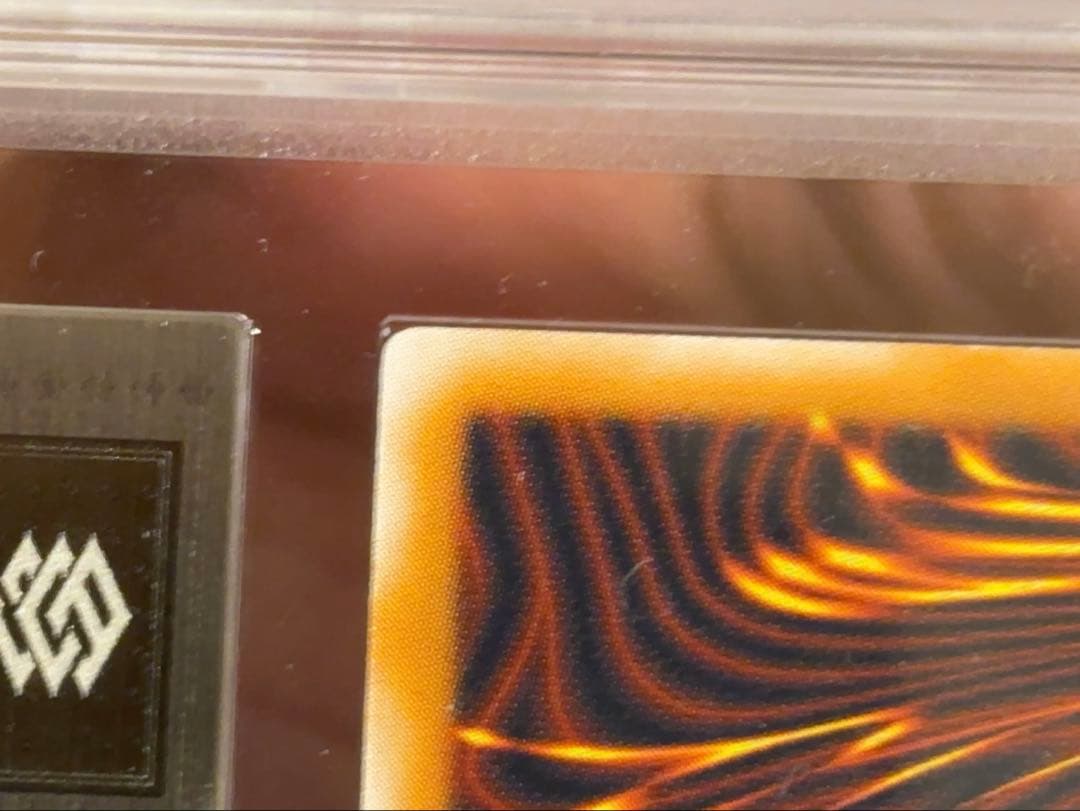 ARS8 遊戯王　青眼の白龍　レリーフ　SM-51