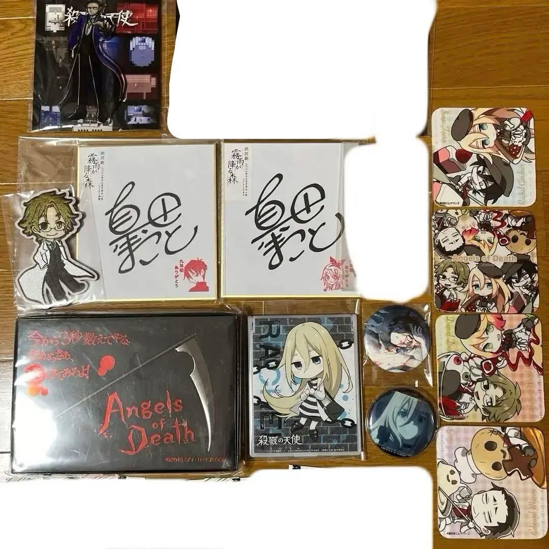 殺戮の天使 さつてん グレイ 缶バッジ セット まとめ売り 殺戮の天使