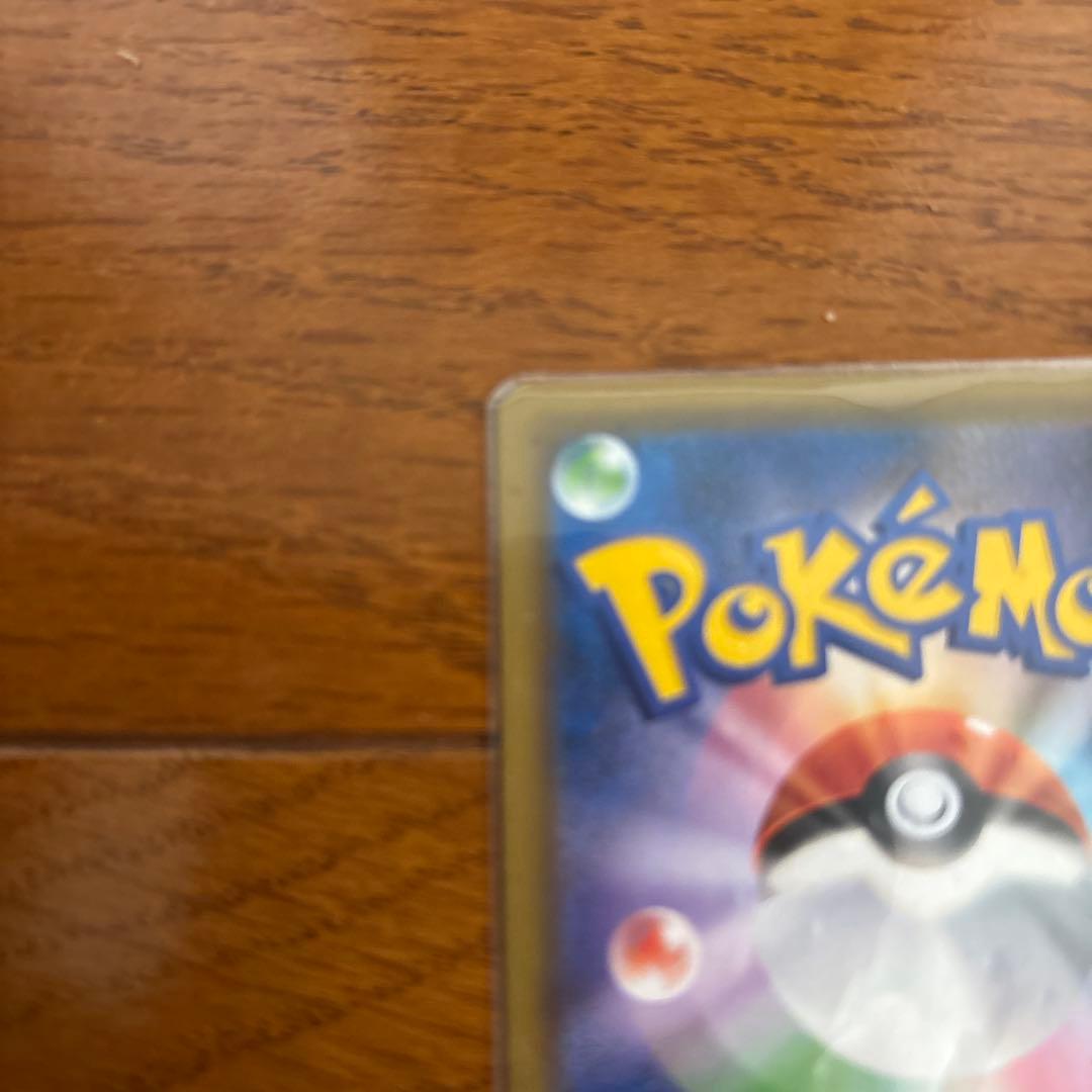 M*i様 ポケモンカード ルチア サポートカード