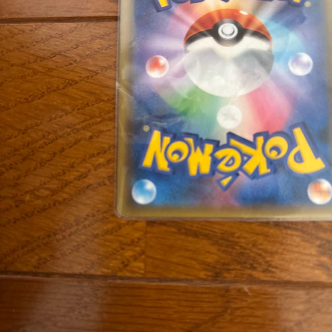 M*i様 ポケモンカード ルチア サポートカード