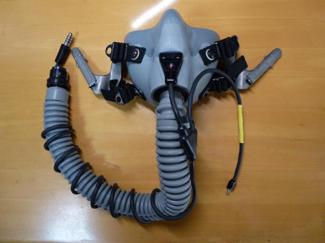 米軍実物 ジェットパイロットHGU航空ヘルメット用酸素マスクMBU-12/P