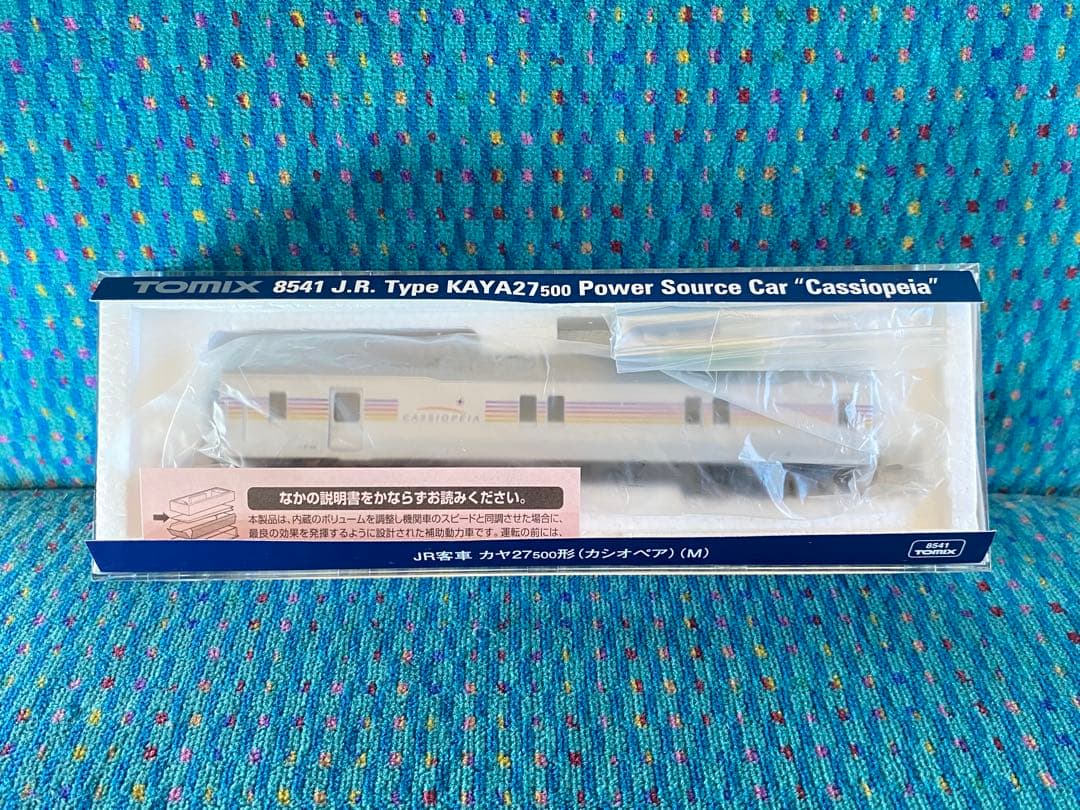 TOMIX トミックス　8541　JR客車　カヤ27 500(カシオペア)(M)
