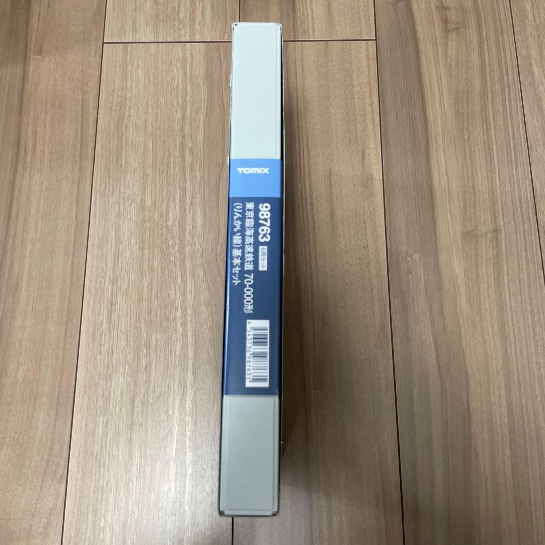 TOMIX 70-000型　りんかい線　98763/98764 10両セット