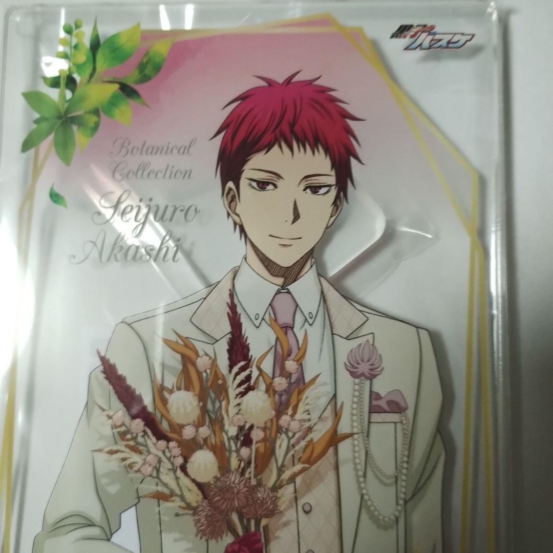 黒子のバスケ　赤司征十郎　Ｓ賞アクリルボード　Botanical　ナンジャタウン