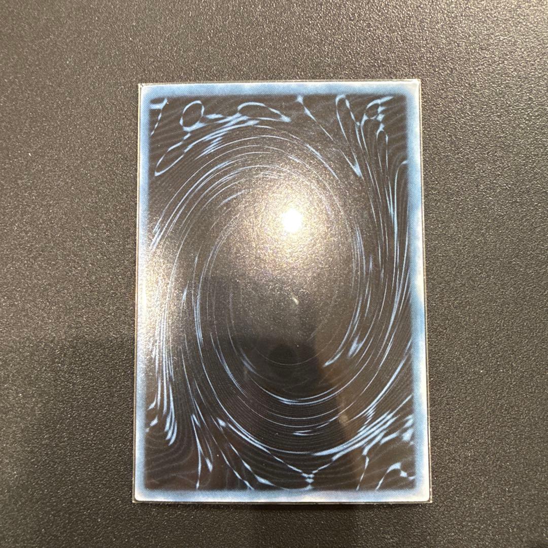 遊戯王カード　美品　三幻神　特典　シークレットレア　GBI