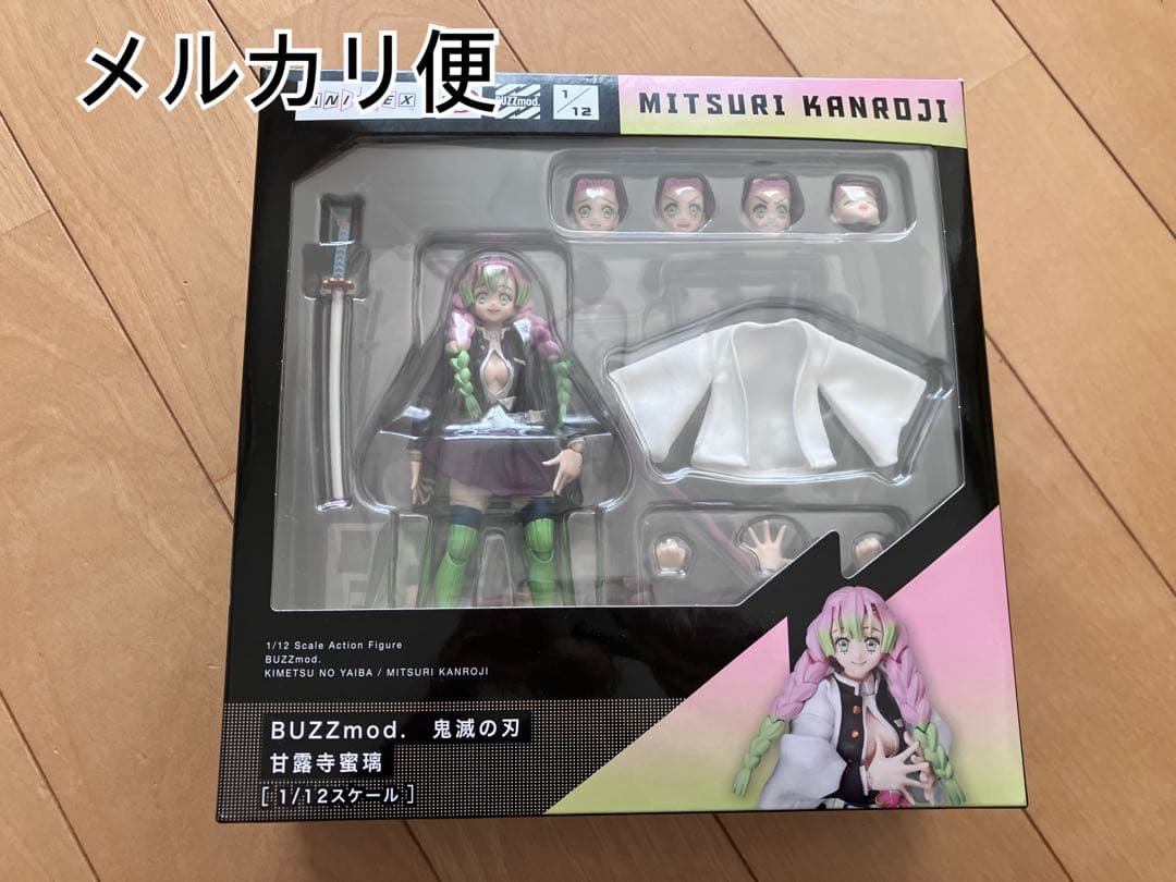BUZZmod. 甘露寺蜜璃 「鬼滅の刃」 1/12 アクションフィギュア - メルカリ