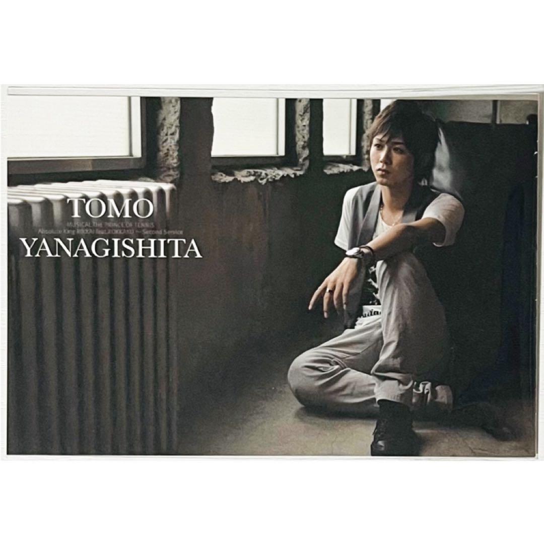 ミュージカルテニスの王子様【柳下大】海堂薫★購入特典★メモ帳★2点セット