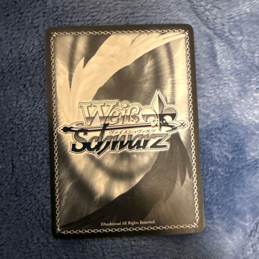 ヴァイスシュヴァルツ BanGDreamバンドリ 千年に一度の夜奥沢美咲 ssp