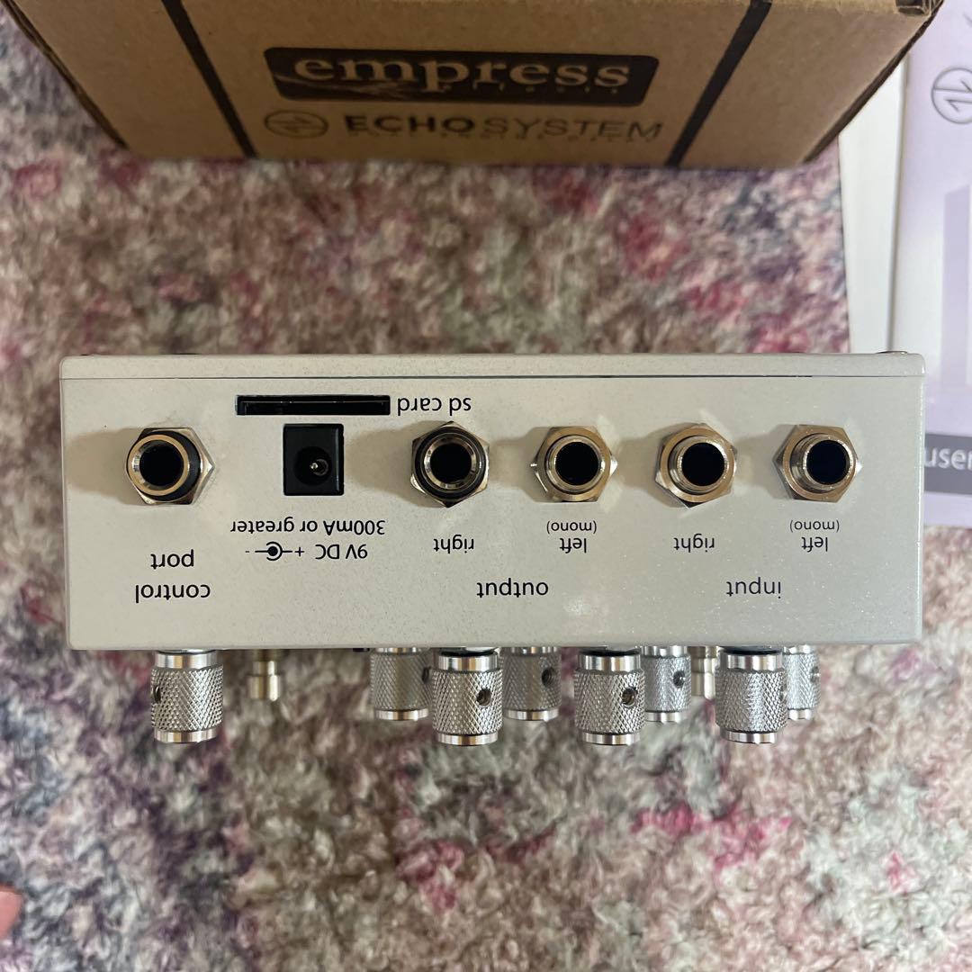 Empress effects Echosystem ディレイ