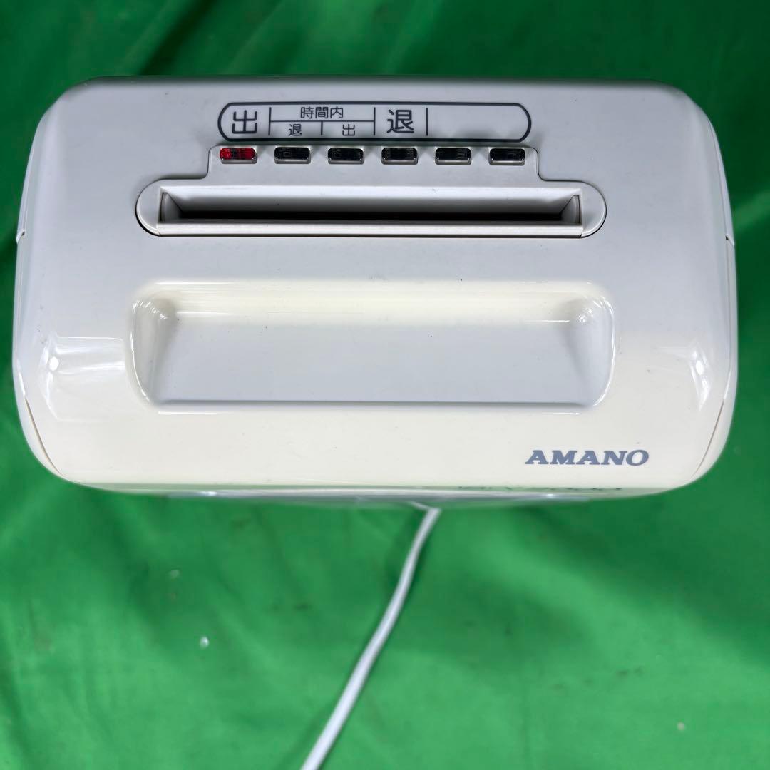 まや　業務用☆AMANO アマノ タイムカード タイムレコーダー BX20