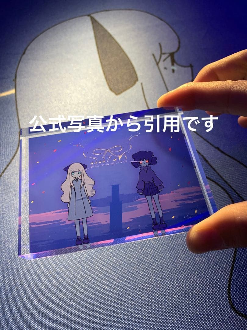 【送料込み】はるまきごはん　グッズまとめ