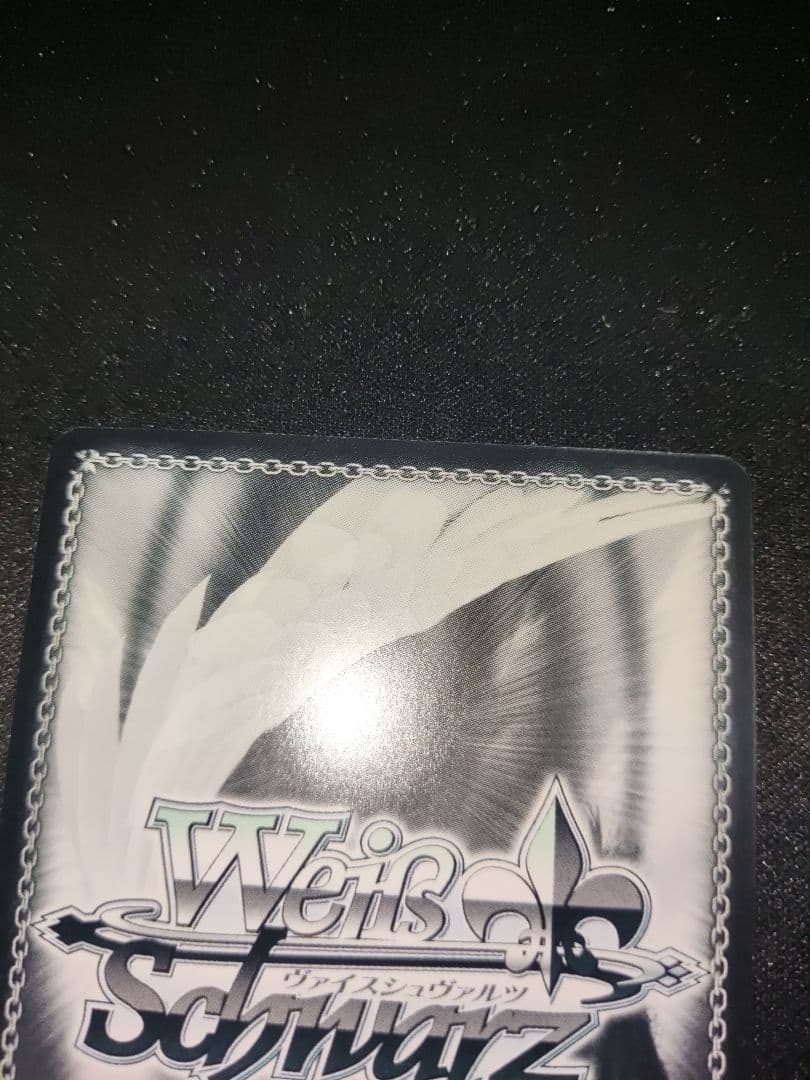 ヴァイス　アサルトリリィ　再会はよろこび　sec