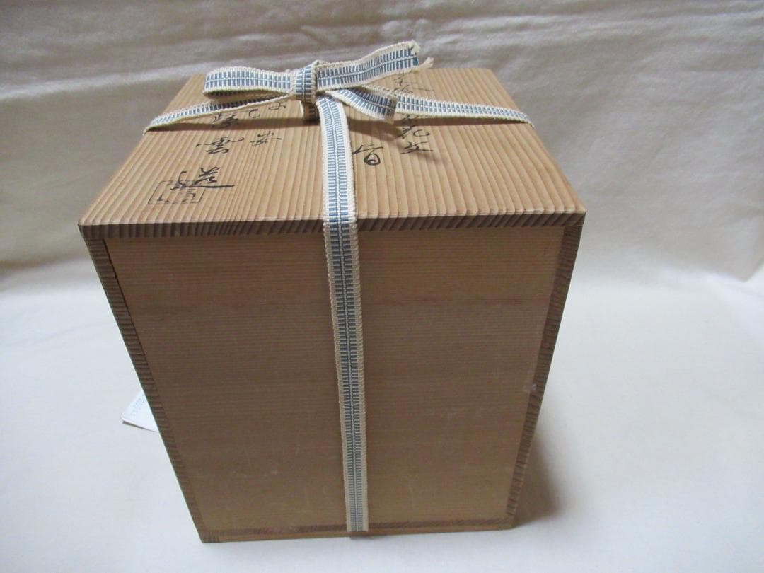 茶道具 橋本紫雲造 色絵七宝草花文水指 共箱 - メルカリ