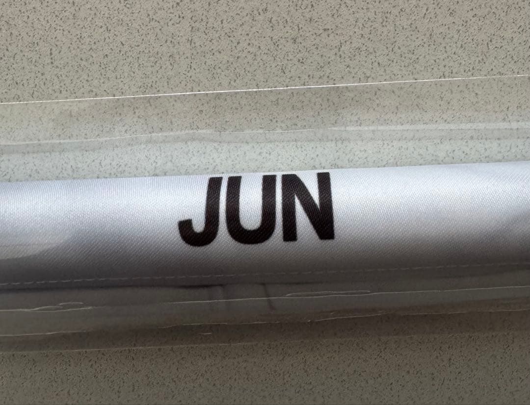 SEVENTEEN セブチ NEW タペストリー ジュン　文化祭 輪投げ わなげ