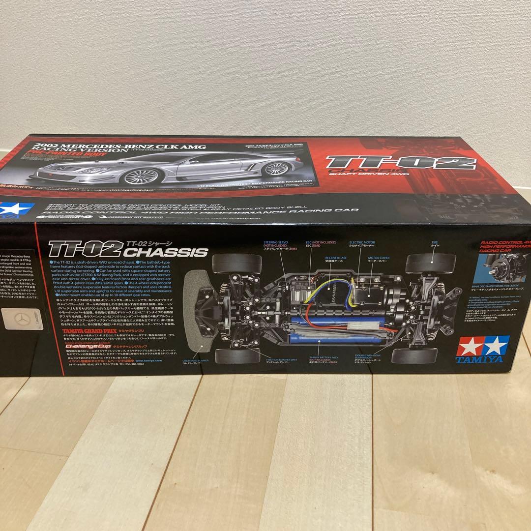 タミヤ TT02 新品味組立　ボディなし　TT-02