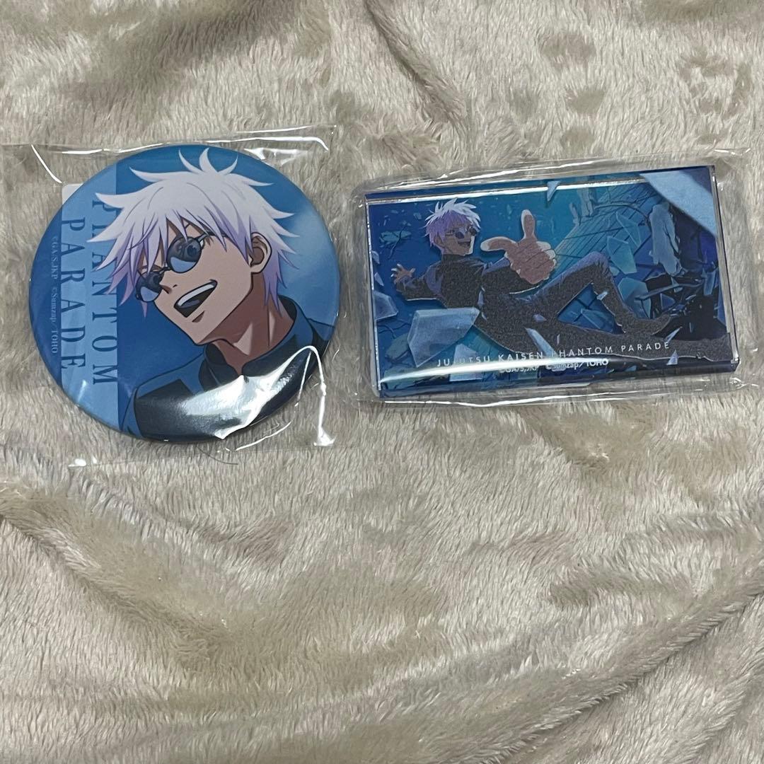 呪術廻戦 ファントムパレード ファンパレくじ 五条悟 缶バッジ