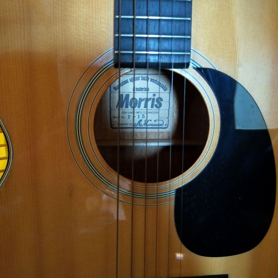 Morris モーリス F-15 アコースティックギター - メルカリ