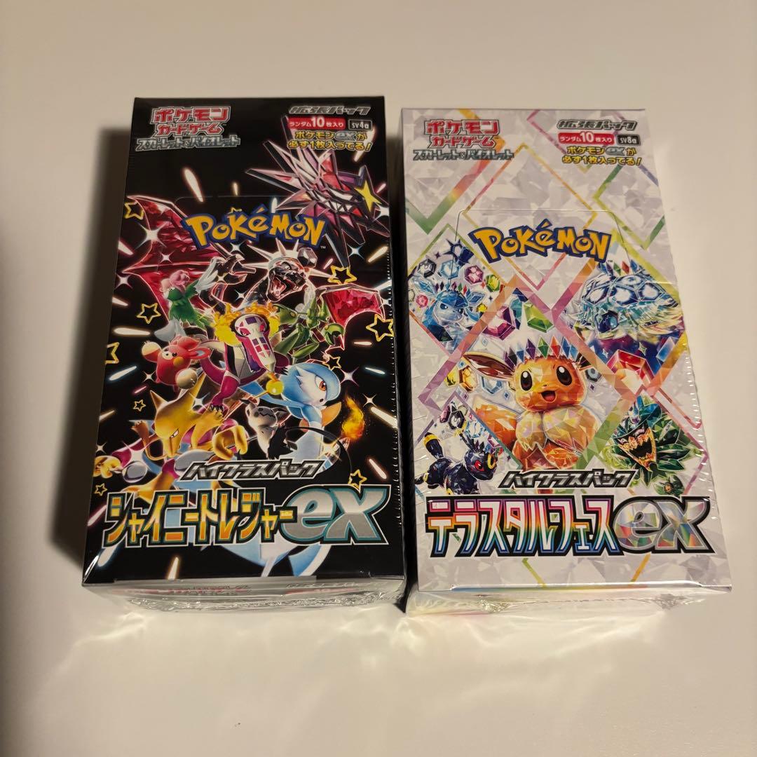 ポケモンカード シャイニートレジャーex テラスタルフェスex 未開封BOX