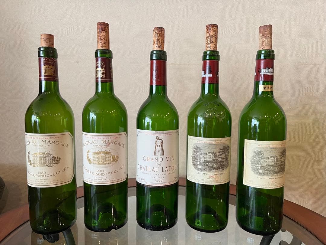 古酒】未開栓 SUNTORY GREETING ウイスキー 3本セット