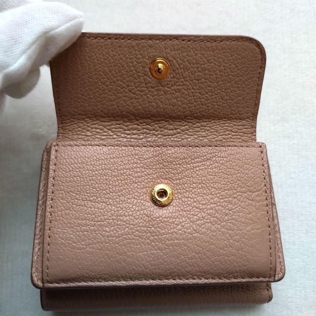 MIUMIU 三つ折り財布 コンパクトウォレット ゴールドロゴ ピンクベージュ