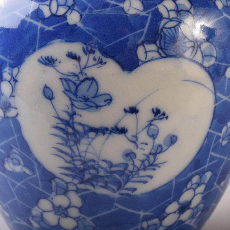 煎茶道具　瀬戸焼　古瀬戸　染付　扇窓絵花文　茶壷　茶心壷　V　R8235