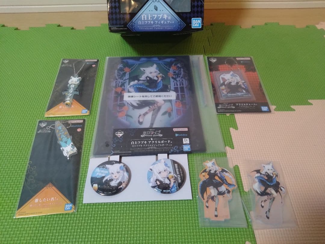 【新品】ホロライブ 一番くじ 白上フブキ　フィギュア　外セット