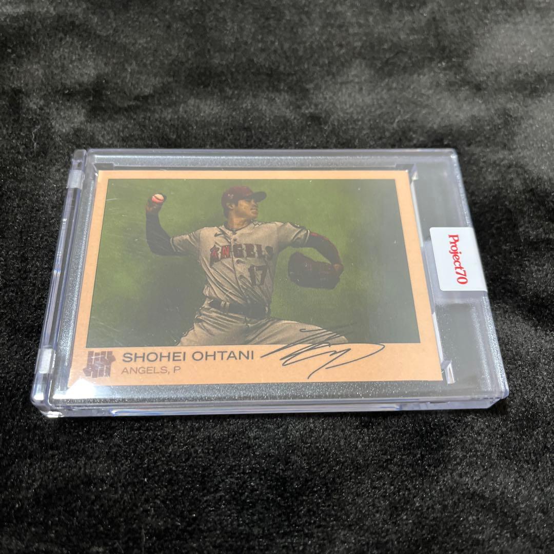 叫ぶ宿敵 ボーダーレス 2枚 MTG 日本語版