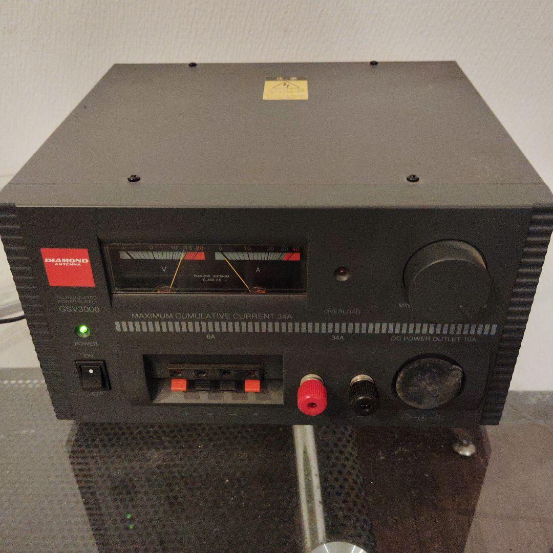 第一電波工業 30A 安定化電源 GSV3000 Amazon | 第一電波工業 ダイヤモンド 直流安定化電源 連続30A GSV3000