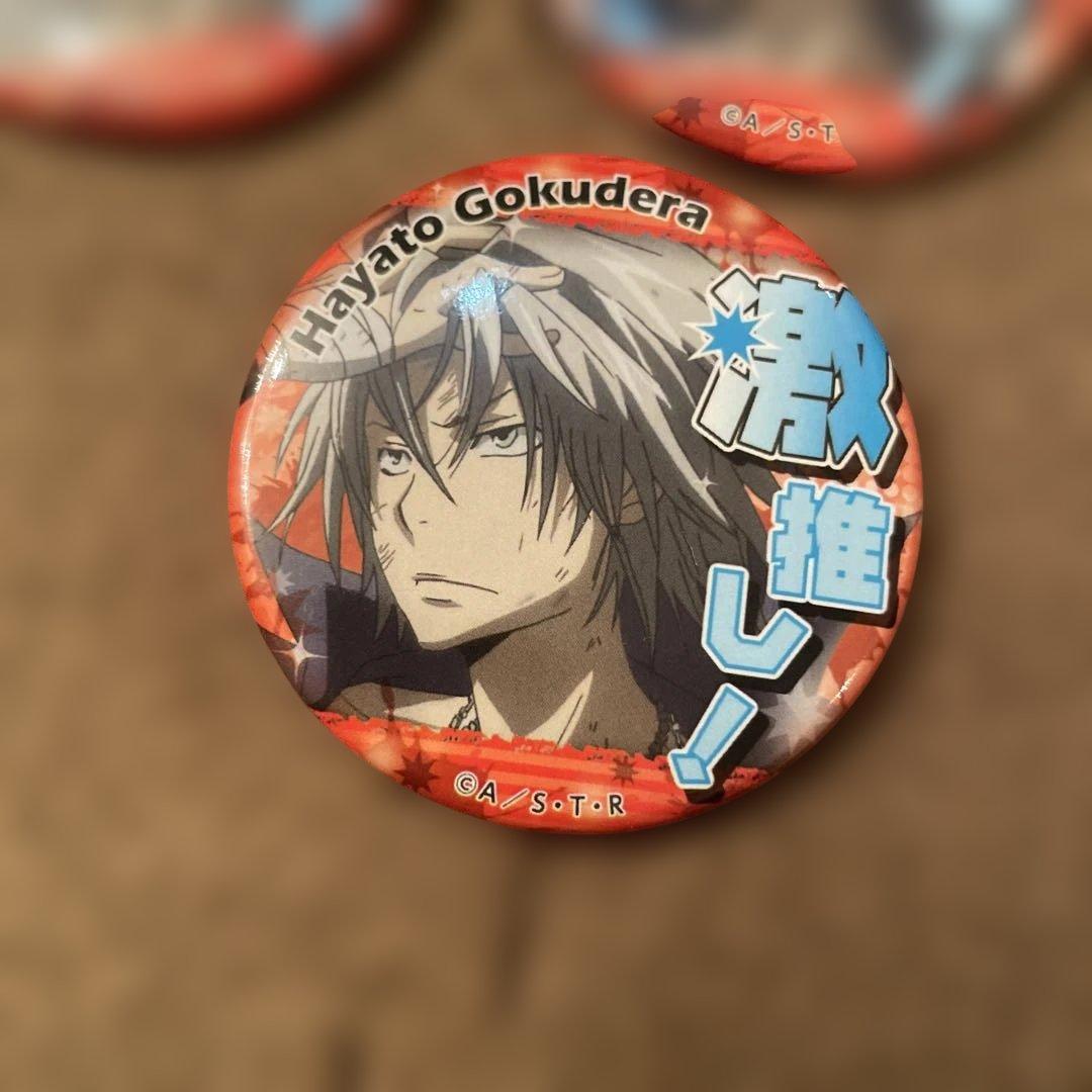 激推し缶バッジコレクション　獄寺