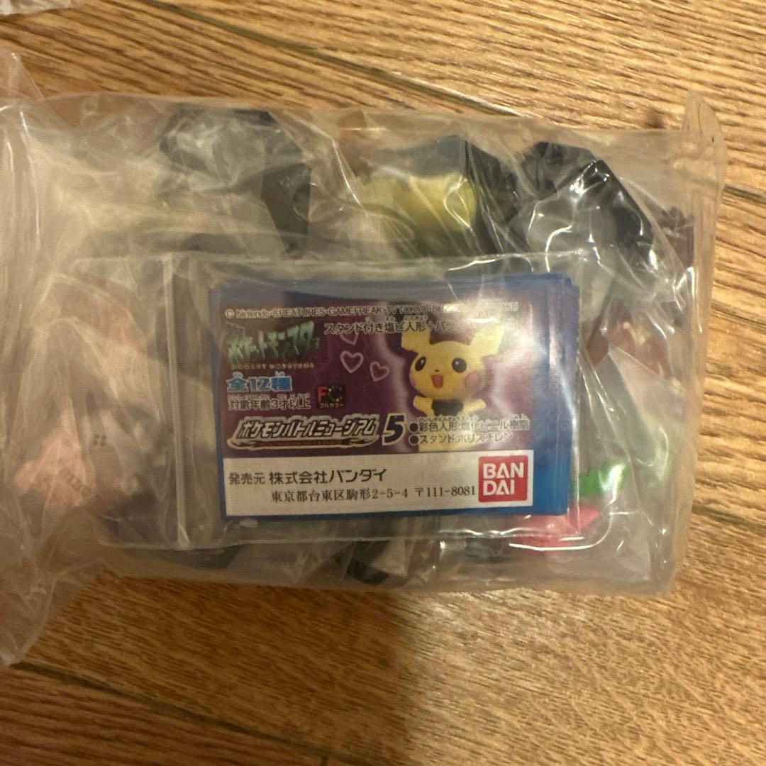 ポケモンバトルミュージアムPart1.2.3.4.5.6コンプセット