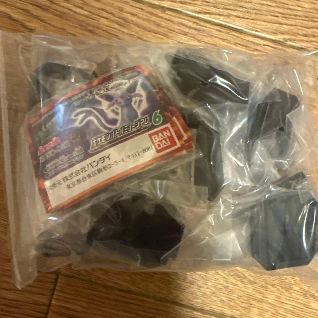 ポケモンバトルミュージアムPart1.2.3.4.5.6コンプセット