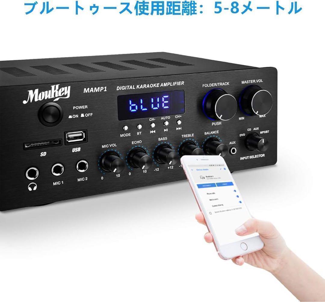 パワーアンプ システム マイクミキサー 220W Bluetooth対応