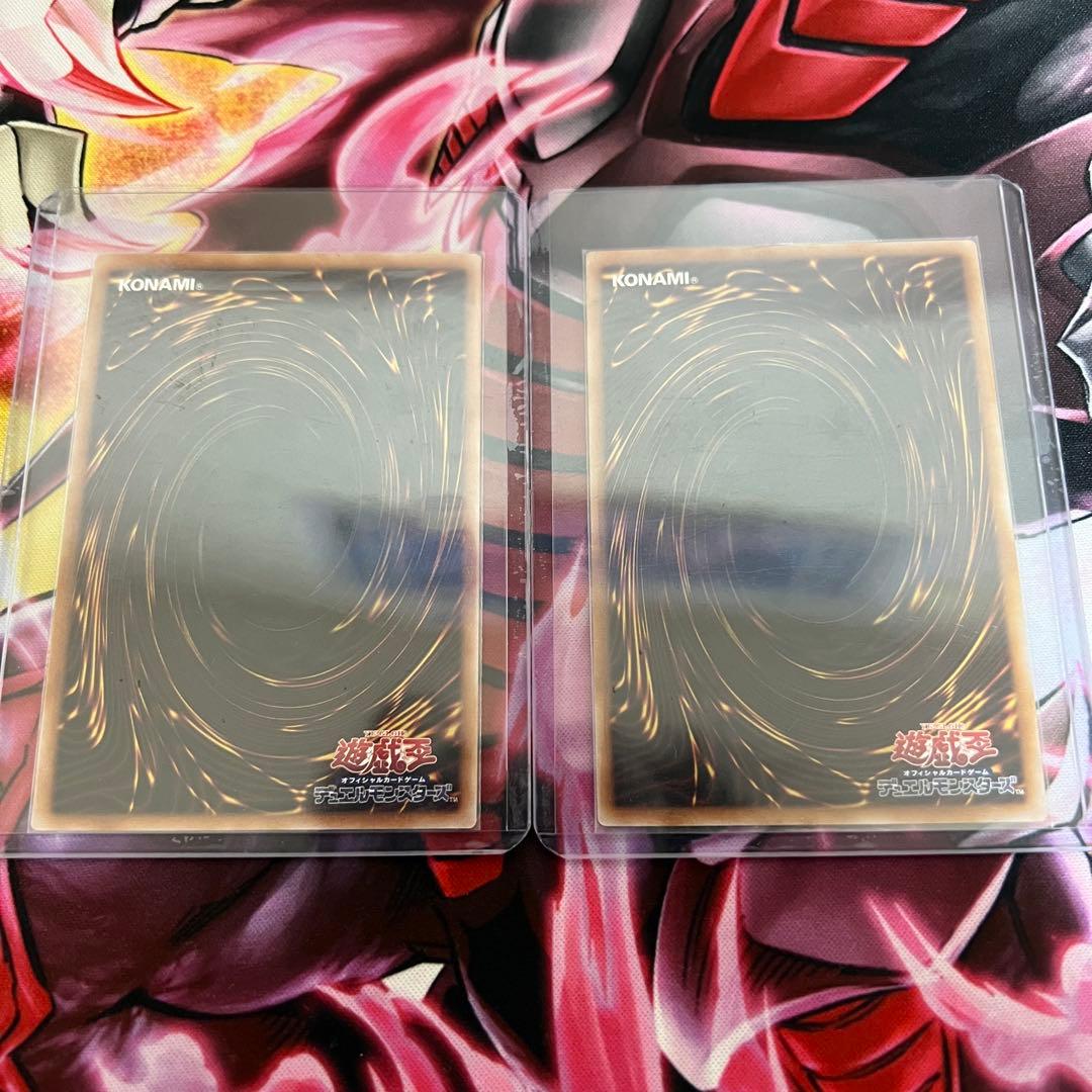 遊戯王 青眼の白龍 QCCP 25th レリーフ シークレット ウルトラ 各1枚