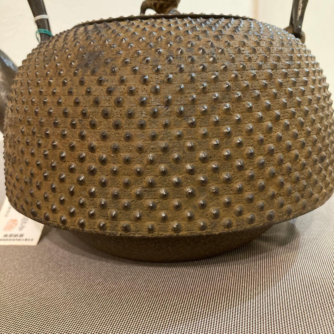 未使用　南部鉄瓶 成龍堂鋳造所・及川光正氏/齋峰作　 別製平南部型アラレ2.3L