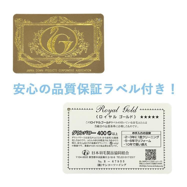 広重 東海道五拾三次之内 荒井渡船図 彫 松田寅蔵 擦 伊藤太郎未使用品