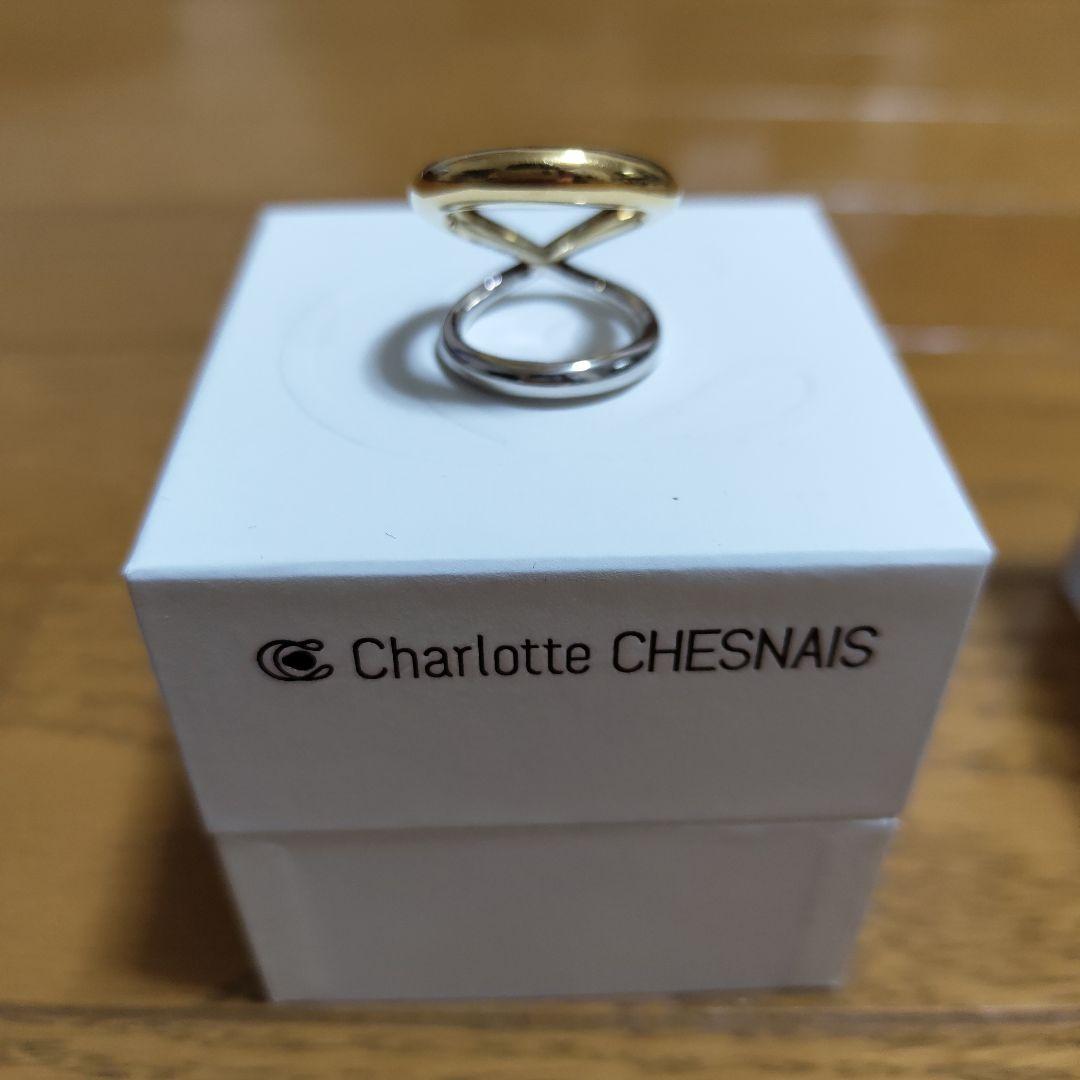 Charlotte Chesnais シャルロットシェネ　リング