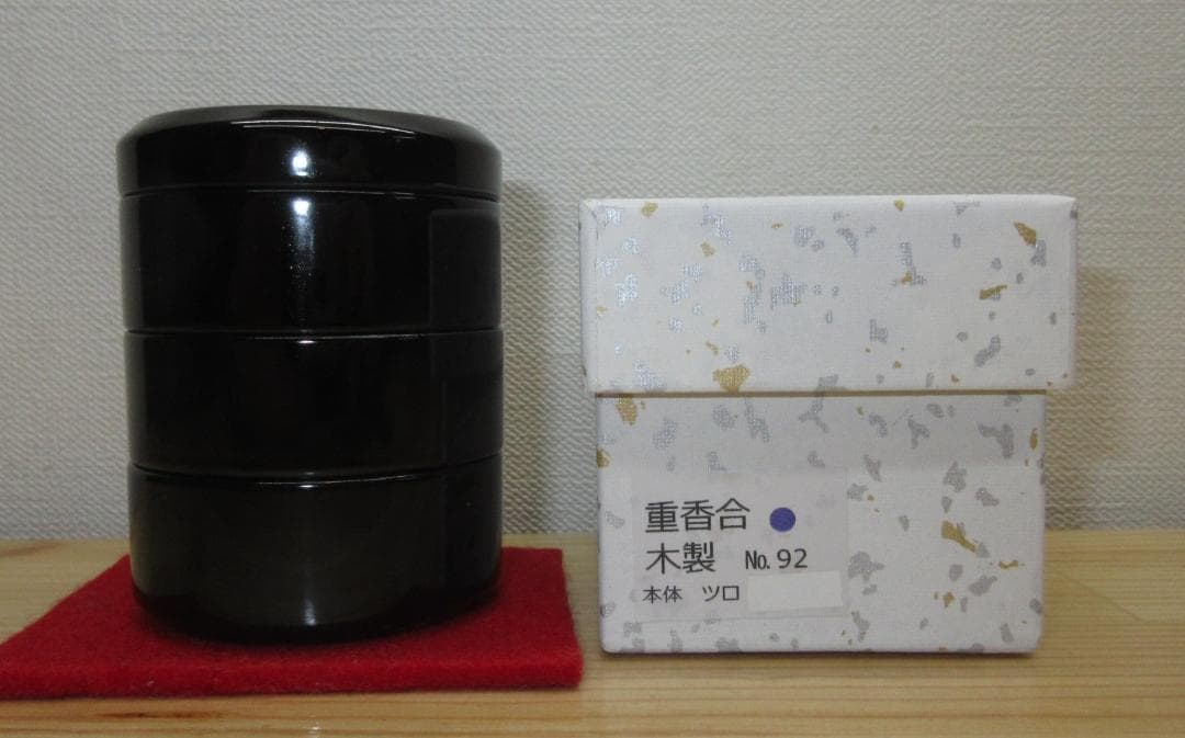 たけまま様専用 送料込【逢絢亭・新品】茶道具 七事式道具 重香合 紙箱